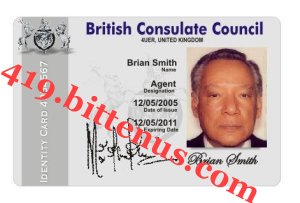 BRIAM SMITH ID CARD